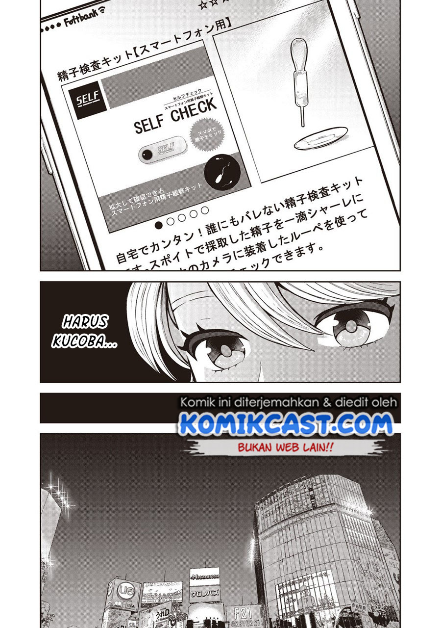 Aida Ni Hatachi Chapter 18 Gambar 13